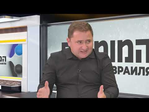 Как получить выплаты по Битуах Сиуди — разбор от эксперта Центра «Максимум»