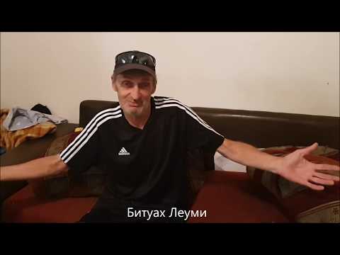 Андрей: Все выплаты — за месяц