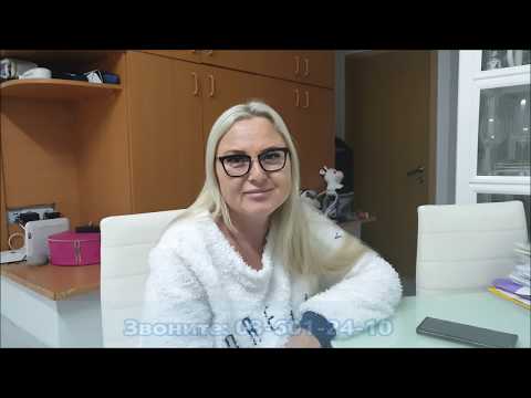 Анжела: 100 000 ₪ от Битуах Леуми