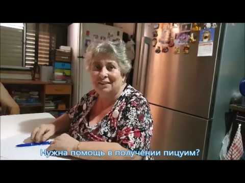 Галина: Все накопления — за 3 недели