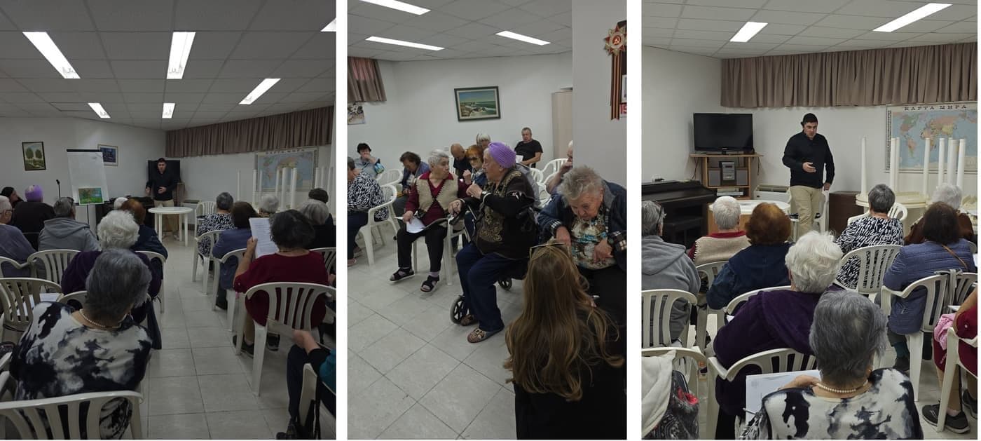 הרצאות מקסימום בקהילה לבני הגיל השלישי