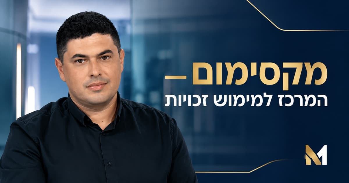 Условия использования сайта
